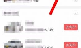 怎么找今日头条爆料群,轻松加入今日头条爆料群，掌握最新资讯！