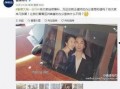 美国办公室爆料视频完整版,完整版视频揭露惊人真相