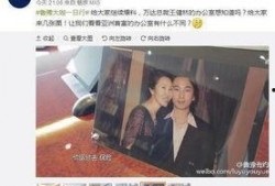美国办公室爆料视频完整版,完整版视频揭露惊人真相