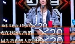今日份爆料明星,今日份爆料明星幕后故事大曝光