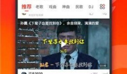 超火的爆料视频下载免费,免费生成，流量翻倍！