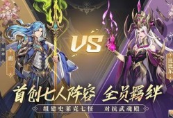 武魂觉醒手游最新爆料,神秘武魂觉醒，战力飙升！