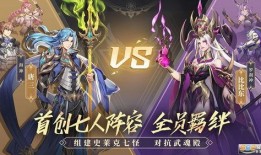 武魂觉醒手游最新爆料,神秘武魂觉醒，战力飙升！