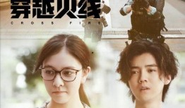 明星恋爱爆料最新,当红明星甜蜜恋情曝光，细节曝光令人羡慕不已