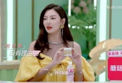 娱乐吃瓜酱v,揭秘娱乐圈幕后故事，带你领略明星真实生活