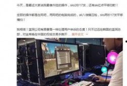 网友爆料糯米视频,网友爆料揭露惊人内幕