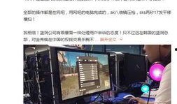 网友爆料糯米视频,网友爆料揭露惊人内幕