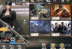 cf手游交易所最新爆料,神秘新内容即将揭晓！