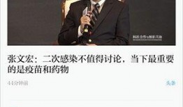 澎湃新闻爆料后没反应,事件后续引关注