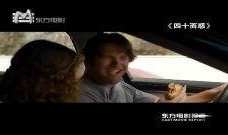 5感图电影在线观看,探索5感图电影在线观看之旅