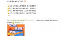 蓝翔老师爆料微博视频大全