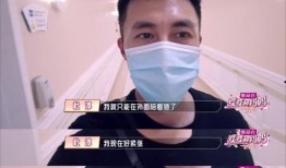 杜淳老婆王灿爆料视频在线观看,揭秘夫妻甜蜜日常