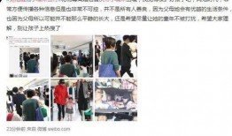 网友爆料糯米视频,网友爆料揭露惊人内幕