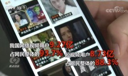 爆料视频 制作网,网生内容背后的真相与影响