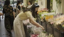 花店老板娘最新爆料新闻