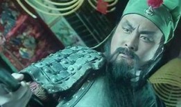 关公在线观看,在线重温忠义千秋