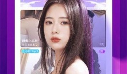 明星变白爆料视频下载网站