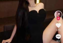 小杨哥直播女网红爆料视频,女网红爆料视频背后的惊人真相