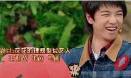 华晨宇娱乐圈爆料视频,揭秘明星幕后真相