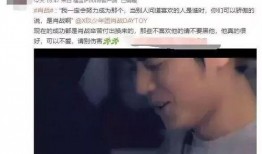 辰飞爆料早期视频大全,揭秘成长轨迹与精彩瞬间