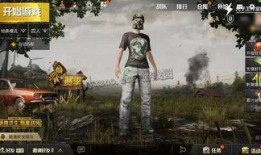 绝地求生最新返场爆料