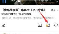 韩国好友爆料事件视频播放,事件视频播放背后的惊人真相揭露