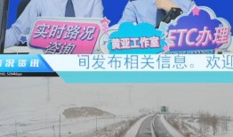 新闻爆料 视频素材,视频素材背后的真相曝光