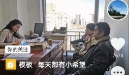 上蔡一中爆料案件真相视频,还原事件始末