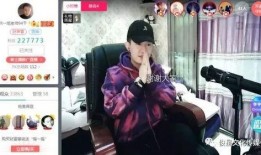 王子主播爆料视频大全