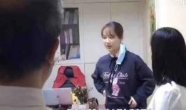 红领巾视频吃瓜爆料,吃瓜爆料背后的真相