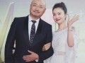 娱乐圈大号吃瓜,揭秘明星背后的秘密与八卦