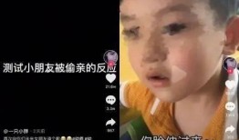 泰国网红老师爆料视频,揭秘网红圈幕后的真实生活