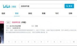 网络最新爆料视频,网络热议事件幕后真相曝光