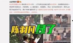 劲夫好友爆料视频大全最新,揭秘娱乐圈不为人知的幕后故事