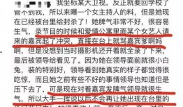 娱乐圈爆料十二条内容,揭秘明星幕后真相与八卦风云