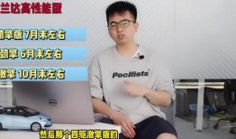 郓城最新爆料新闻视频,视频揭露惊人真相，引发社会关注