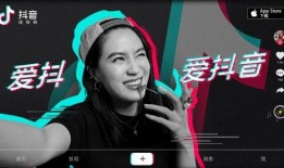 热点爆料咋发布抖音视频,抖音视频发布全攻略