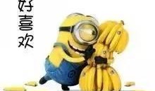 吃瓜爆料小黄人视频,爆笑视频引网友热议