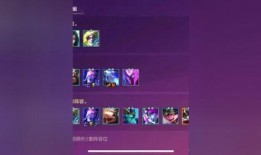 金铲铲巨龙之境最新爆料,全新爆料揭示神秘巨龙势力崛起