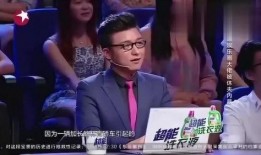 娱乐圈爆料仁兄,揭秘明星背后的故事