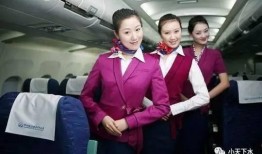 香港空姐直播爆料视频