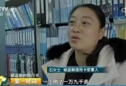 央视爆料偷钱事件视频大全,偷钱事件视频大全揭露惊人真相