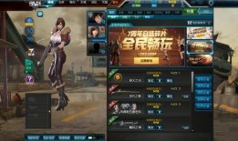 逆战最新爆料哔哩哔哩,哔哩哔哩独家揭秘，游戏全新篇章即将开启！