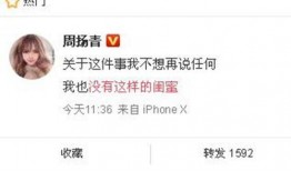 巢湖新闻爆料网最新消息,最新动态速览，聚焦热点事件！