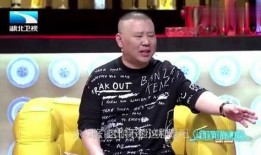 张鹤伦爆料李菁视频,揭秘相声界风云变幻