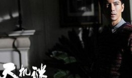 谜 香港电视剧在线观看,香港电视剧在线观看指南