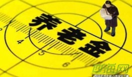 全球爆料杂谈最新消息今天,今日热点事件大盘点