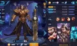 千岁王者爆料视频下载免费,揭秘神秘爆料视频背后的秘密与惊喜