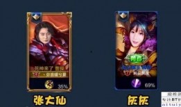 王者爆料马可是谁啊视频,揭秘马可是哪位神秘英雄？