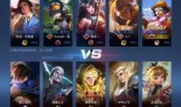 王者觉悟最新爆料视频,揭秘最新爆料视频中的神秘内容与精彩瞬间